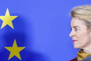 Ούρσουλα φον ντερ Λάιεν: Ανησυχεί για τις περικοπές στον προϋπολογισμό της ΕΕ