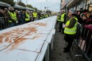 Περιστέρι: Βασιλόπιτα 5 τόνων και 35.000 κομματιών - Διεκδικεί τον τίτλο της μεγαλύτερης στην Ευρώπη