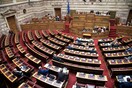 Βουλή: Η ποινική ευθύνη υπουργών και η ψήφος των αποδήμων στο επίκεντρο της συνεδρίασης