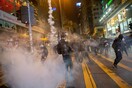 Χονγκ Κονγκ: Η αστυνομία έλαβε 17.3 εκατ. δολάρια όσο διαδραματίζονταν τα επεισόδια στις διαδηλώσεις