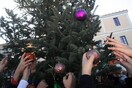 Πότε κλείνουν τα σχολεία για τα Χριστούγεννα