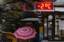 «Παγωμένα» Χριστούγεννα: Θερμοκρασίες υπό το μηδέν στα ορεινά της χώρας
