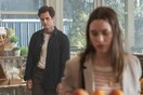 «You»: Ο Τζο με νέο όνομα και ξανά ερωτευμένος - Το πρώτο τρέιλερ της νέας σεζόν (Spoiler)