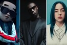 YouTube: Αυτά είναι τα τραγούδια με τις περισσότερες προβολές για το 2019