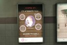 Αποσύρεται η αφίσα κατά των αμβλώσεων από το μετρό - Υπουργική εντολή