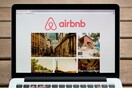Λογισμικό της Airbnb θα σαρώνει το ίντερνετ για ανεπιθύμητους και ριψοκίνδυνους επισκέπτες