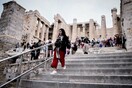 Αλλάζει εκτάκτως το ωράριο της Ακρόπολης λόγω Νετανιάχου