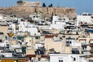 Τριετής αναστολή ΦΠΑ στα ακίνητα - Υπογράφηκαν οι αποφάσεις