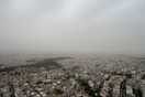 «Πρωταθλήτρια» στην ατμοσφαιρική ρύπανση η Αθήνα - Οι κίνδυνοι για την υγεία και τι πρέπει να αλλάξει