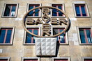Η Bayer έτοιμη να πληρώσει αποζημιώσεις 10 δισ. δολαρίων για ζιζανιοκτόνο - Χιλιάδες αγωγές για καρκίνους