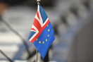Ήττα Τζόνσον στο νομοσχέδιο του Brexit - Τροπολογία για Ευρωπαίους πολίτες στη συμφωνία