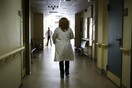 «Δίδυμα» γεννήθηκαν με 11 χρόνια διαφορά