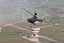 Κροατικό στρατιωτικό ελικόπτερο συνετρίβη στην Αδριατική