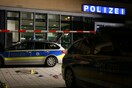 Γερμανία: Αστυνομικοί σκότωσαν άνδρα που τους επιτέθηκε με μαχαίρι