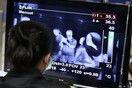 Νέος κοροναϊός στην Κίνα: Ύποπτο κρούσμα στην Αυστραλία