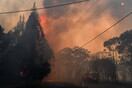 Οι καπνοί από τις πυρκαγιές στην Αυστραλία έφθασαν πάνω από τη Χιλή και την Αργεντινή