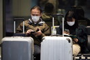 Κίνα: Στους 17 οι νεκροί από τον κοροναϊό - Παγκόσμια ανησυχία για τον φονικό ιό
