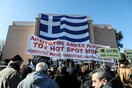 Συνάντηση στο Μαξίμου για το μεταναστευτικό - προσφυγικό ενώ συνεχίζονται οι κινητοποιήσεις στα νησιά