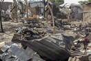 Τζιχαντιστές εισέβαλαν σε πόλη της Νιγηρίας - 20 νεκροί και 1000 εκτοπισμένοι