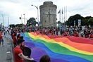 Ζέρβας: Tο φετινό Pride είναι μία ευκαιρία να αξιοποιήσει η Θεσσαλονίκη τα οφέλη του