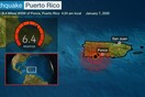 Φονικός σεισμός μεγέθους 6,4 Ρίχτερ ταρακούνησε το Πουέρτο Ρίκο - Ένας νεκρός