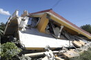 Πουέρτο Ρίκο: Στο ύπαιθρο διανυκτέρευσαν οι κάτοικοι που φοβούνται νέο σεισμό