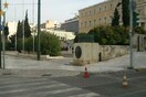 Ράμπα για ΑμεΑ στον Άγνωστο Στρατιώτη κατασκεύασε ο δήμος Αθηναίων
