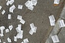 Νέα παρέμβαση του Ρουβίκωνα στη Διονυσίου Αρεοπαγίτου - Πέταξαν τρικάκια κατά των πλειστηριασμών