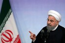 Ροχανί: Το Ιράν δεν υποχωρεί απέναντι στις ΗΠΑ