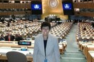 Ο Πάπας Φραγκίσκος διόρισε την πρώτη γυναίκα σε υψηλόβαθμο πόστο του Βατικανού