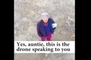 Κοροναϊός: Drones «που μιλάνε» στη μάχη κατά της εξάπλωσης