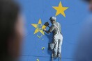 Brexit Ωρα Μηδέν: Tα μεσάνυxτα η ΕΕ θα χάσει ένα από τα πιο πλούσια και μεγάλα κράτη της