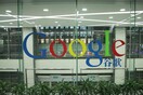 Κοροναϊός: Η Google κλείνει προσωρινά τα γραφεία της στην Κίνα