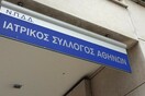 ΙΣΑ για κοροναϊό: Όχι σε υπερβολές - Να τηρούνται οι κανόνες υγιεινής