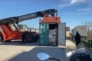 Θεσσαλονίκη: Κλειδωμένοι μέσα σε κοντέινερ εντοπίστηκαν μετανάστες
