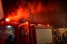 Κορινθία: Φωτιά σε μονοκατοικία - Μία ηλικιωμένη νεκρή