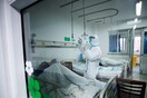 Κορωναϊός - Κίνα: Ζητά από την ΕΕ διευκόλυνση των αγορών ιατρικού υλικού