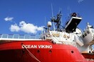 Ocean Viking: Πήρε άδεια να αποβιβάσει 403 πρόσφυγες και μετανάστες στην Ιταλία