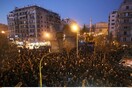 Θεσσαλονίκη: Σε εξέλιξη συλλαλητήριο οπαδών του ΠΑΟΚ
