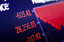 «Βουτιά» 8% στις αγορές της Κίνας λόγω του κοροναϊού