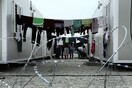 Συμπλοκή στο κέντρο φιλοξενίας του Σκαραμαγκά - Ένας νεκρός κι ένας σοβαρά τραυματίας