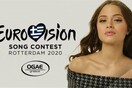 Eurovision 2020: 337.000 ευρώ θα κοστίσει η ελληνική συμμετοχή
