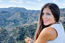 10 νέες φωτογραφίες των αναγνωστών μας σήμερα, Παρασκευή 7 Φεβρουαρίου 2020