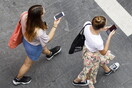 Έρευνα σε Google και Tinder για παραβίαση προσωπικών δεδομένων