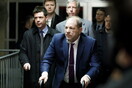 Δίκη Γουάινστιν: «Με παγίδευσε στο μπάνιο και αυνανίστηκε»