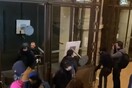 Παρίσι: Ακτιβιστές εισέβαλαν στα γραφεία της BlackRock