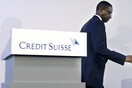 Credit Suisse: «Παραιτήθηκε» ο CEO, έπειτα από σκάνδαλο κατασκοπείας