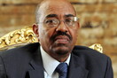 Ομάρ Αλ Μπασίρ: Ο ανατραπείς δυνάστης του Σουδάν αντιμέτωπος με το Διεθνές Δικαστήριο για εγκλήματα πολέμου