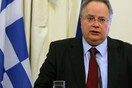 Ν. Κοτζιάς: Εδραιώνουμε σχέση αλληλοσεβασμού διαφορετικών κρατών, λαών και θρησκειών