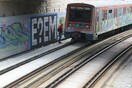 Νεκρή ανασύρθηκε η γυναίκα που έπεσε στις γραμμές του ΗΣΑΠ στα Κάτω Πατήσια